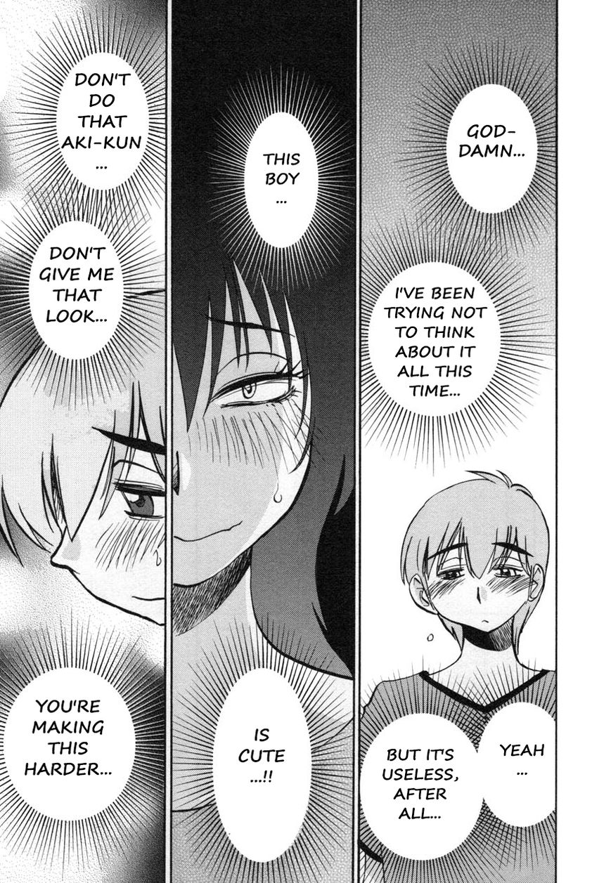 Rakujitsu no Pathos Chapter 15 — page 21