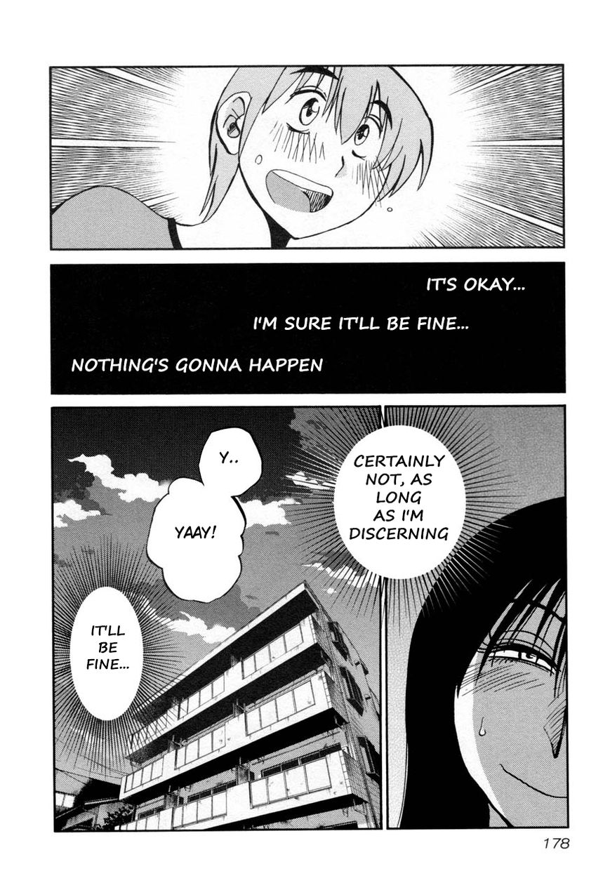 Rakujitsu no Pathos Chapter 15 — page 24