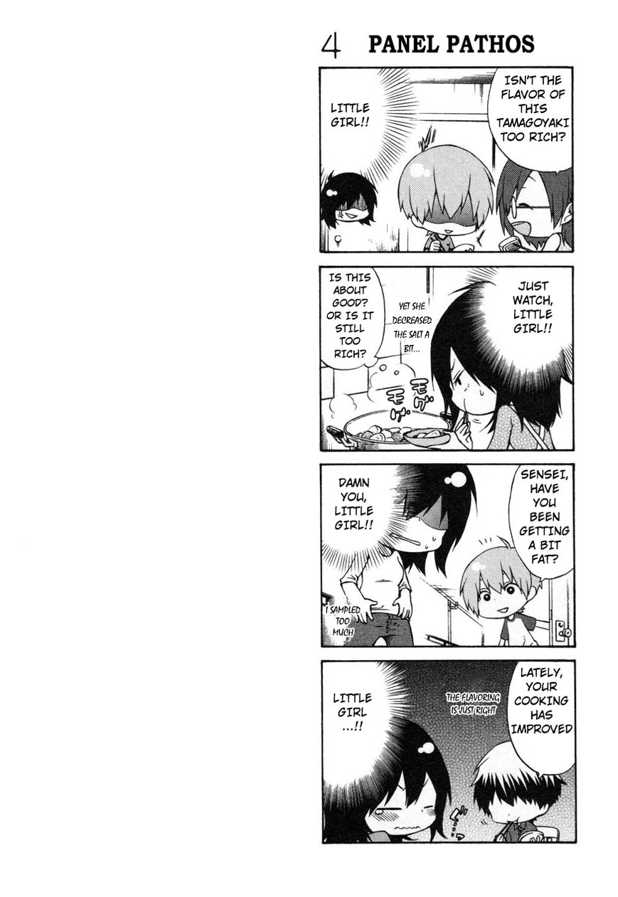 Rakujitsu no Pathos Chapter 15 — page 26