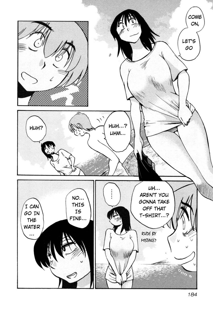 Rakujitsu no Pathos Chapter 16 — page 4