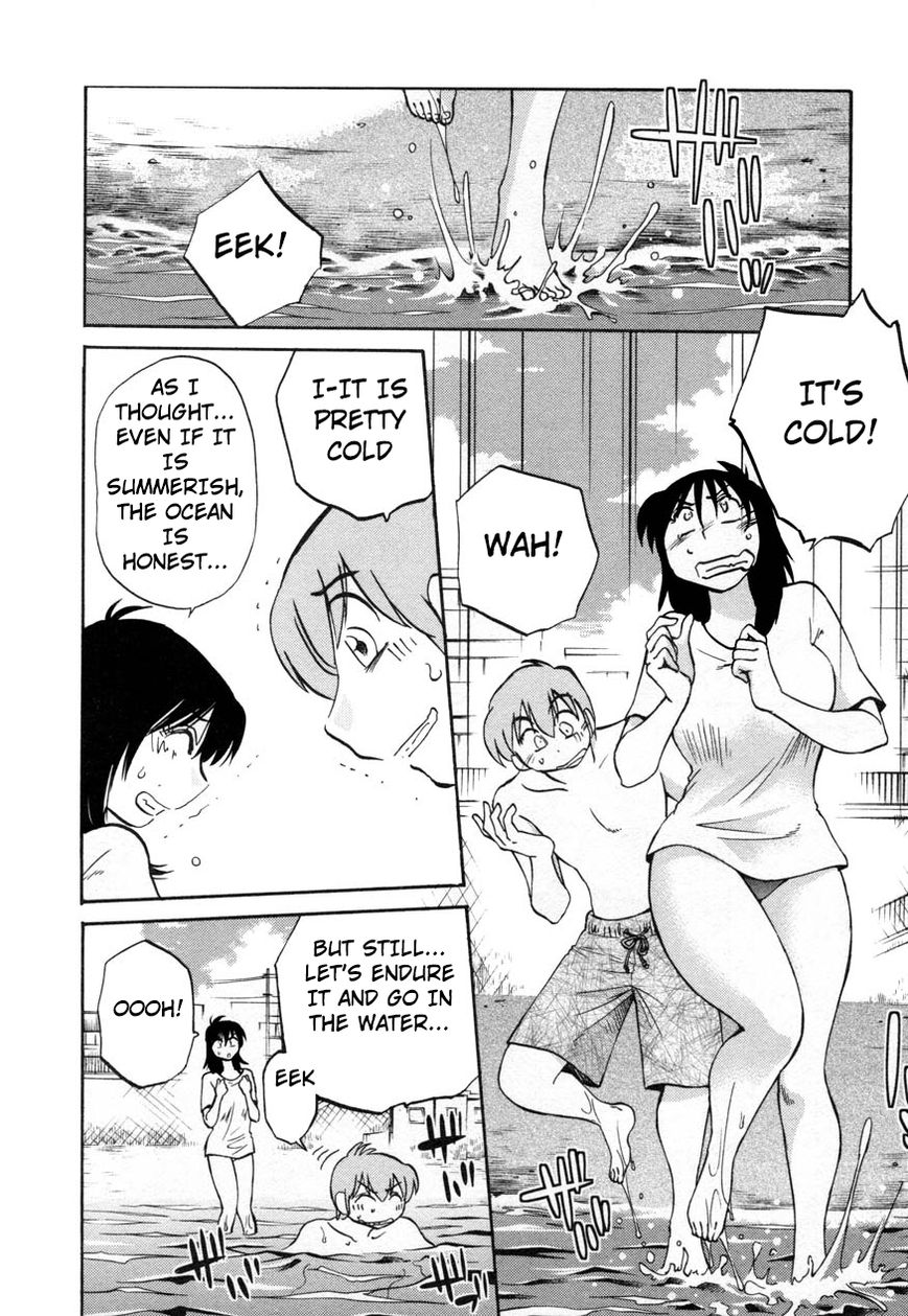 Rakujitsu no Pathos Chapter 16 — page 6