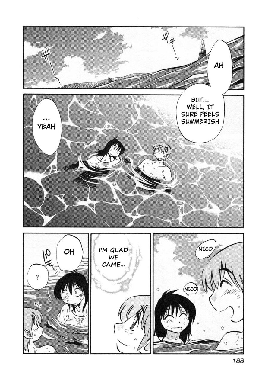 Rakujitsu no Pathos Chapter 16 — page 8