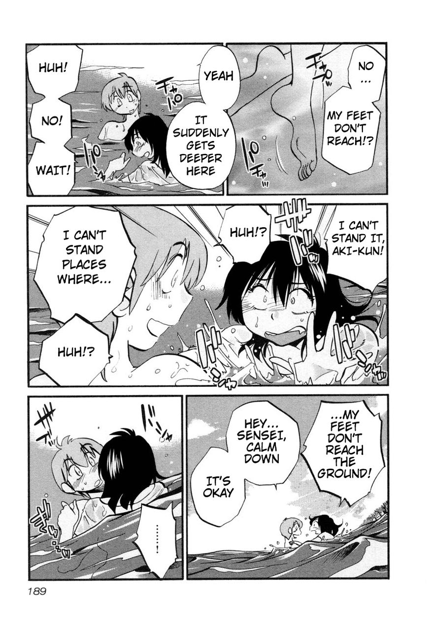 Rakujitsu no Pathos Chapter 16 — page 9