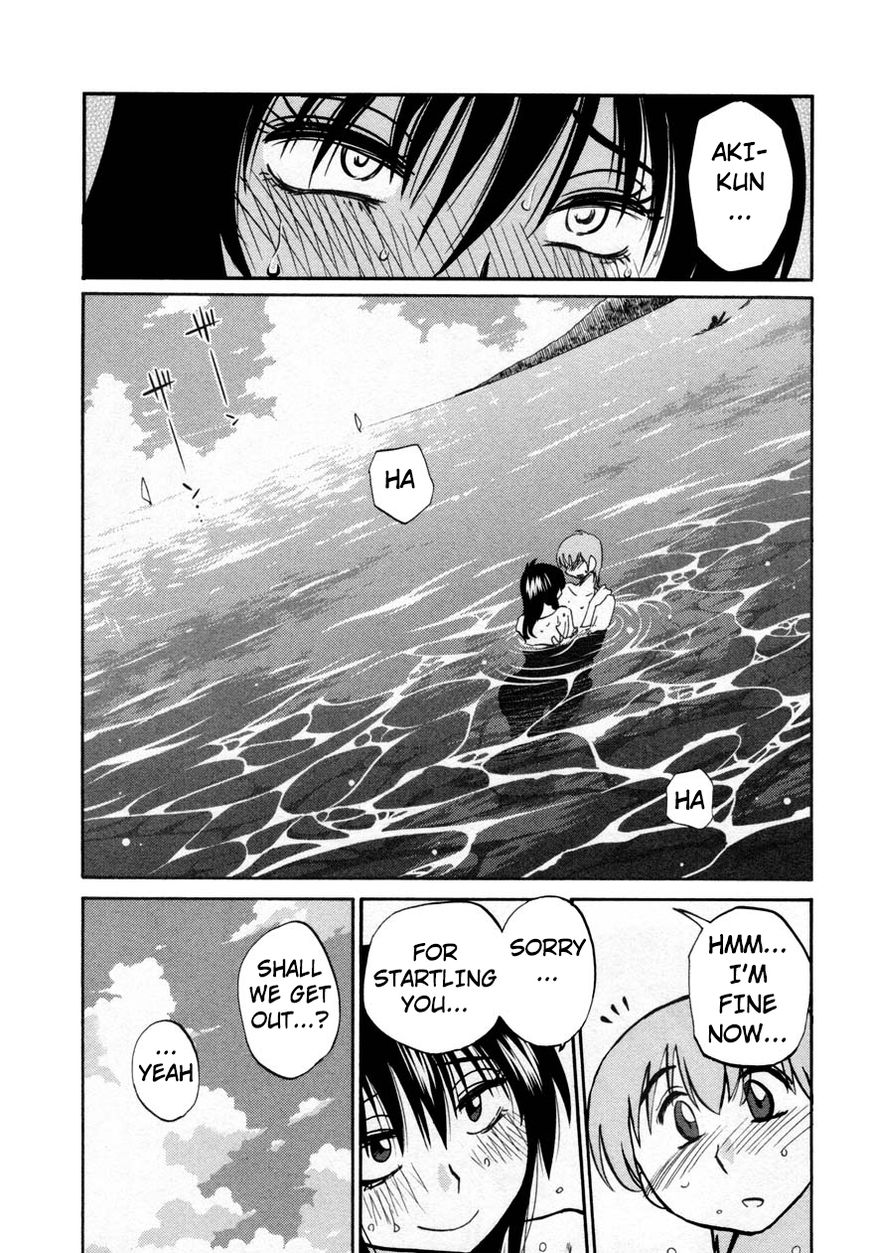 Rakujitsu no Pathos Chapter 16 — page 12