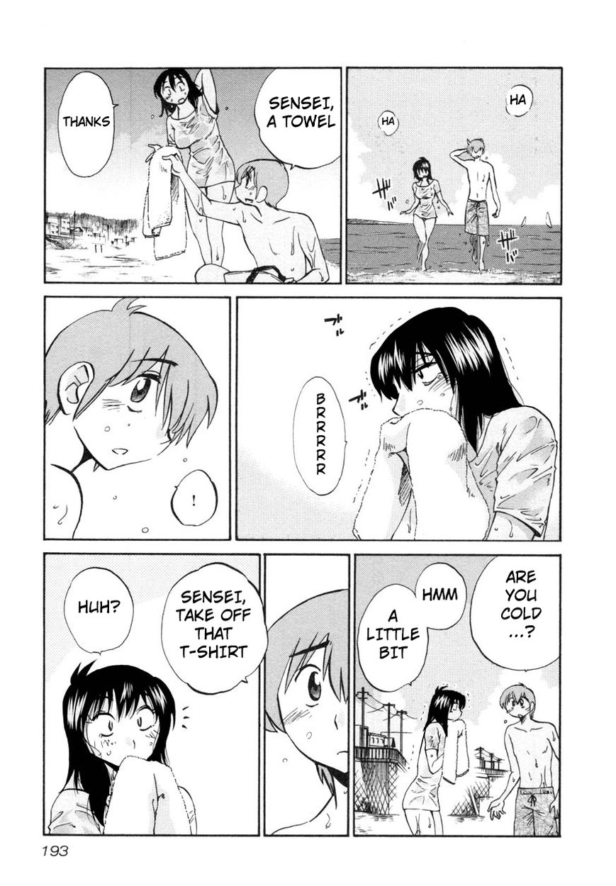 Rakujitsu no Pathos Chapter 16 — page 13