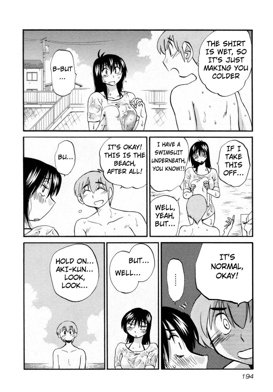 Rakujitsu no Pathos Chapter 16 — page 14
