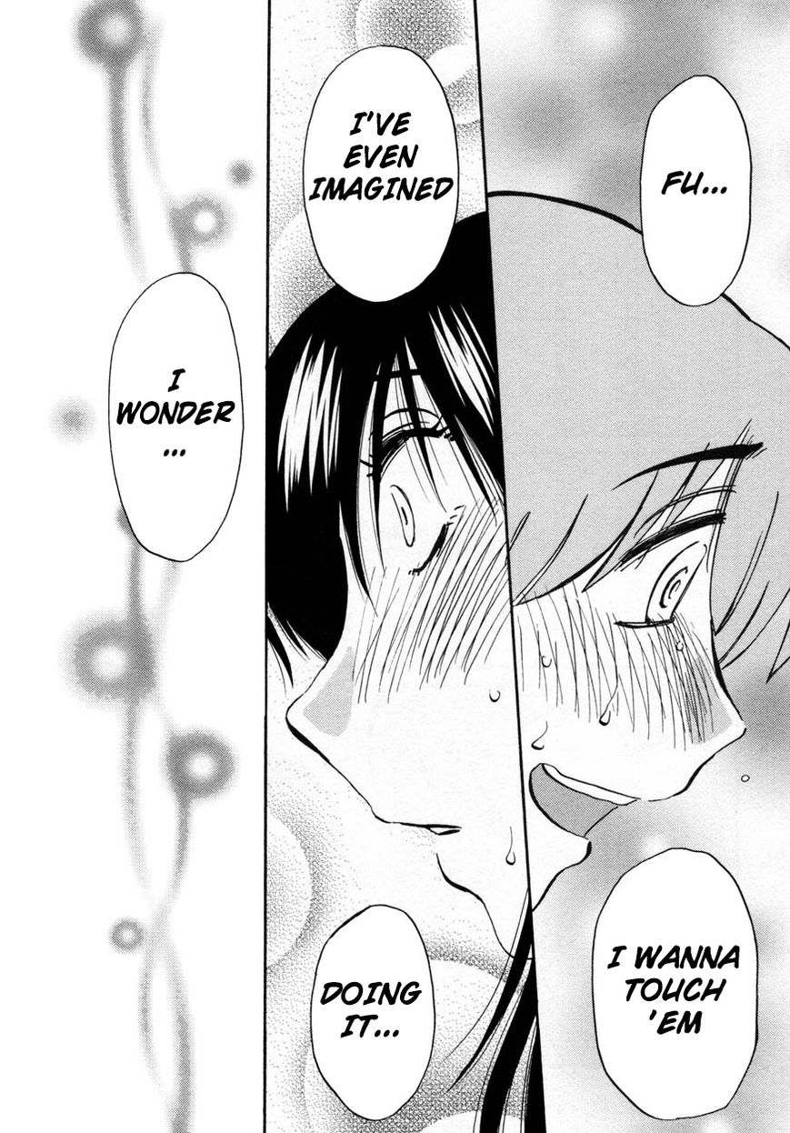 Rakujitsu no Pathos Chapter 16 — page 22