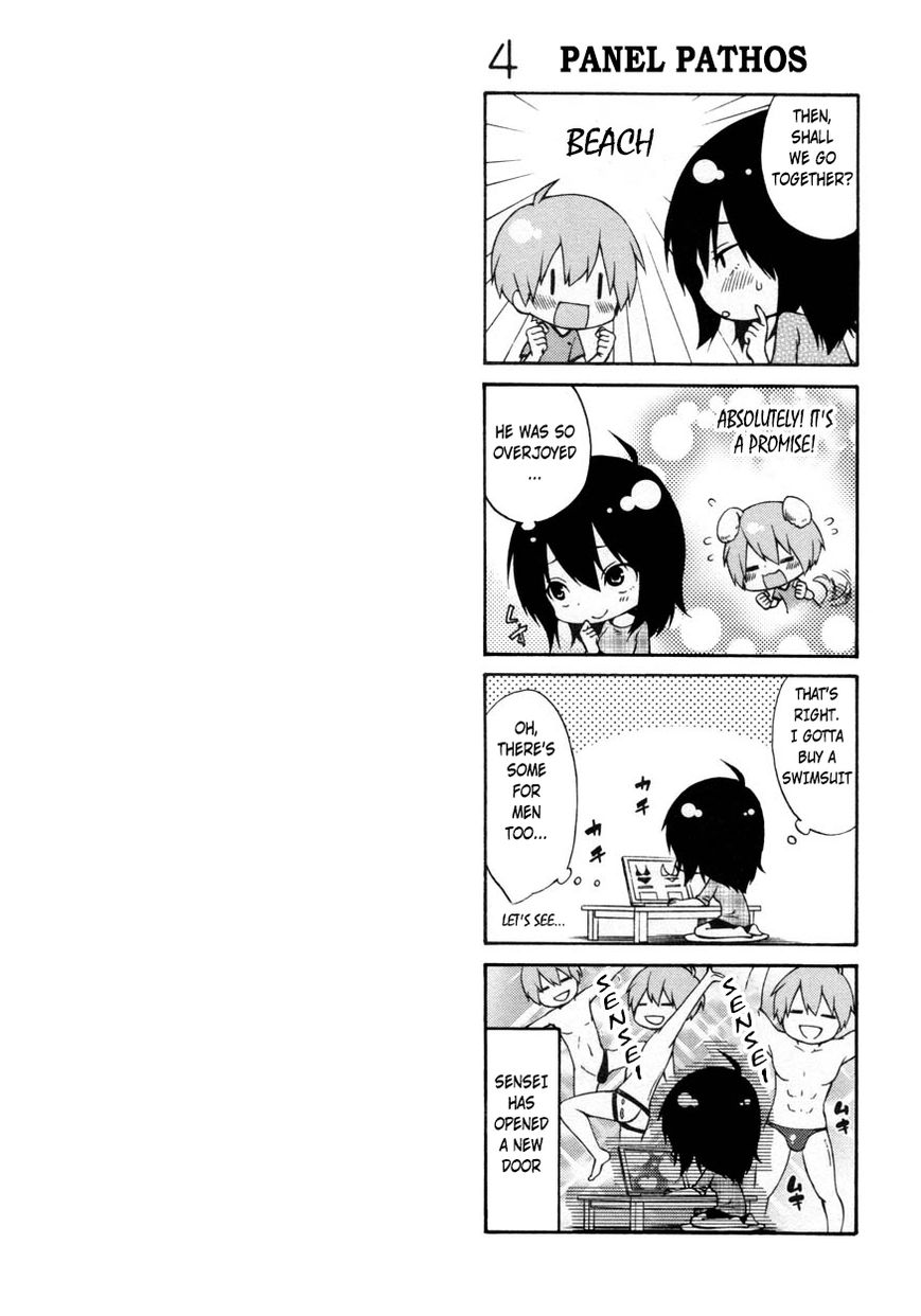 Rakujitsu no Pathos Chapter 16 — page 26