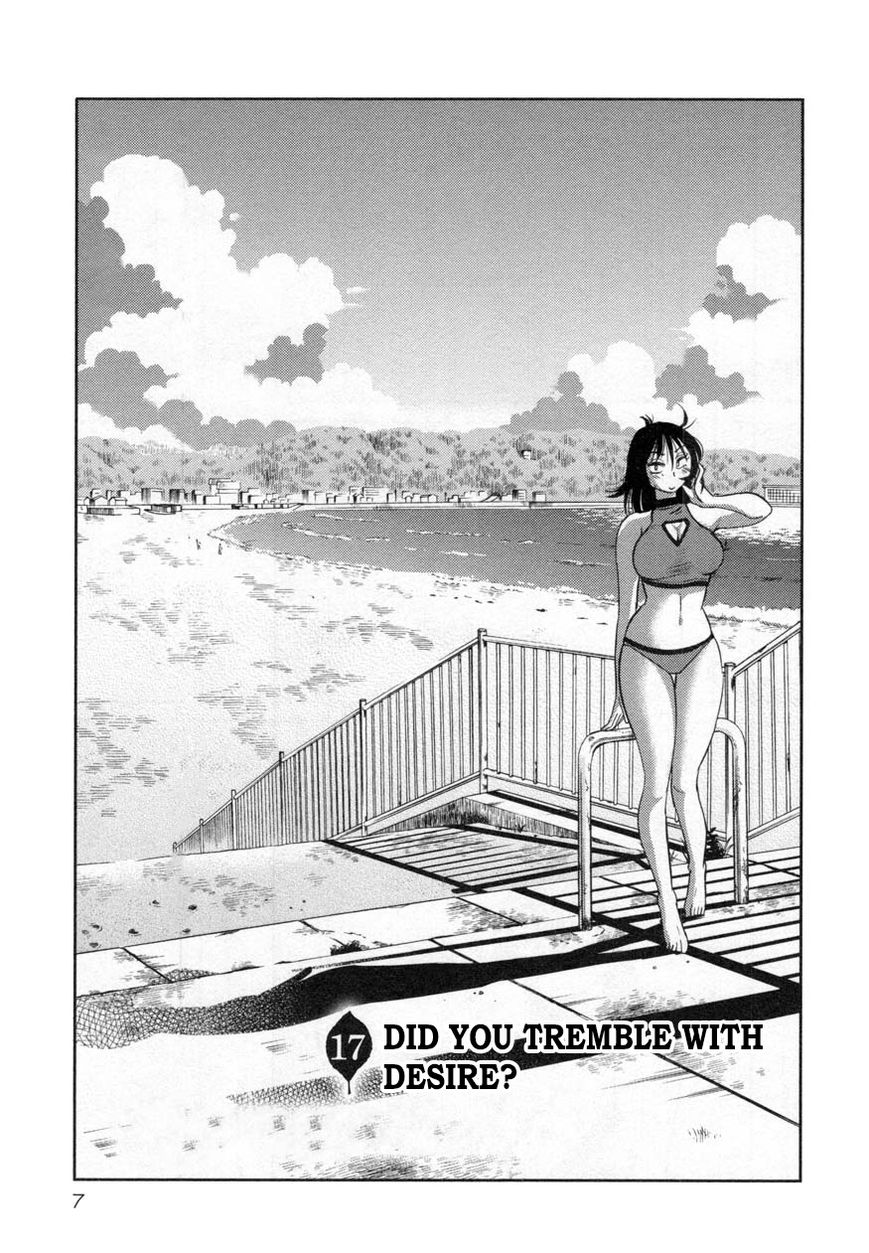 Rakujitsu no Pathos Chapter 17 — page 9