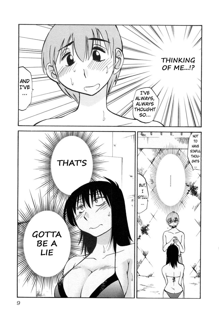 Rakujitsu no Pathos Chapter 17 — page 11