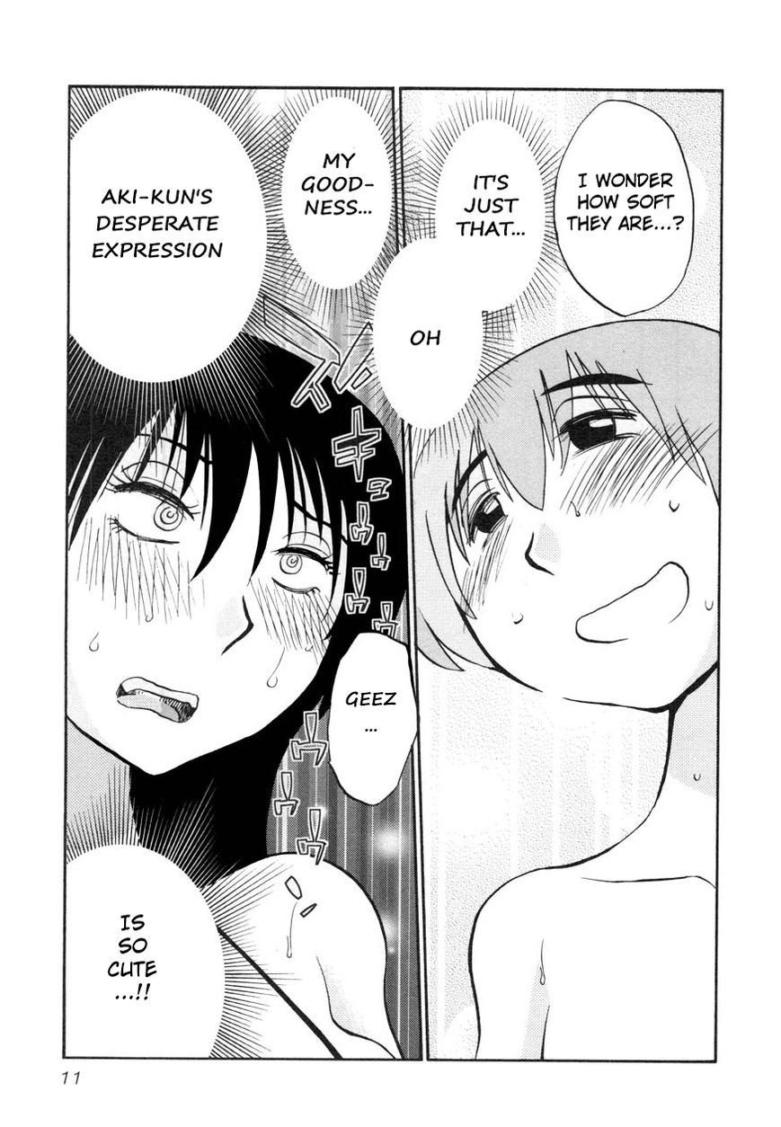 Rakujitsu no Pathos Chapter 17 — page 13