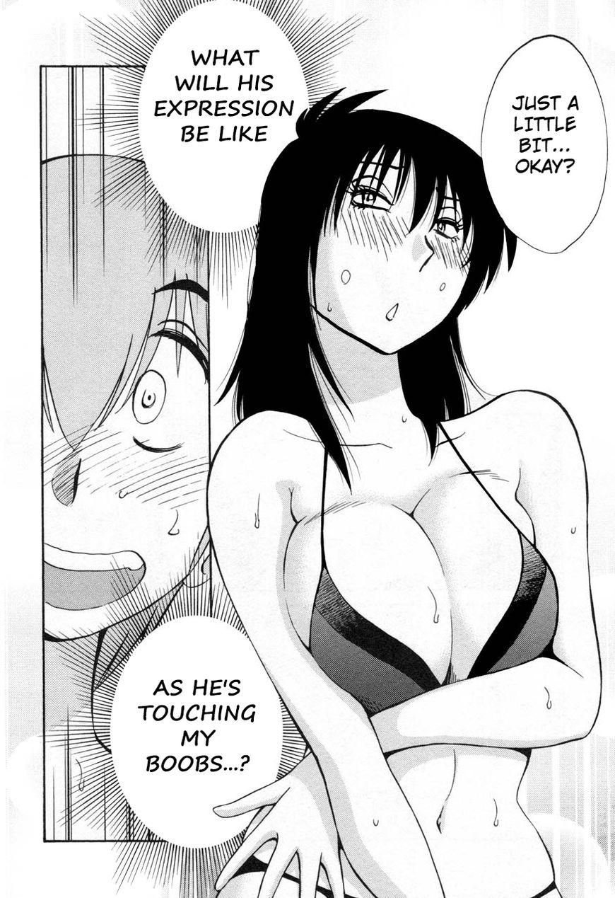 Rakujitsu no Pathos Chapter 17 — page 16
