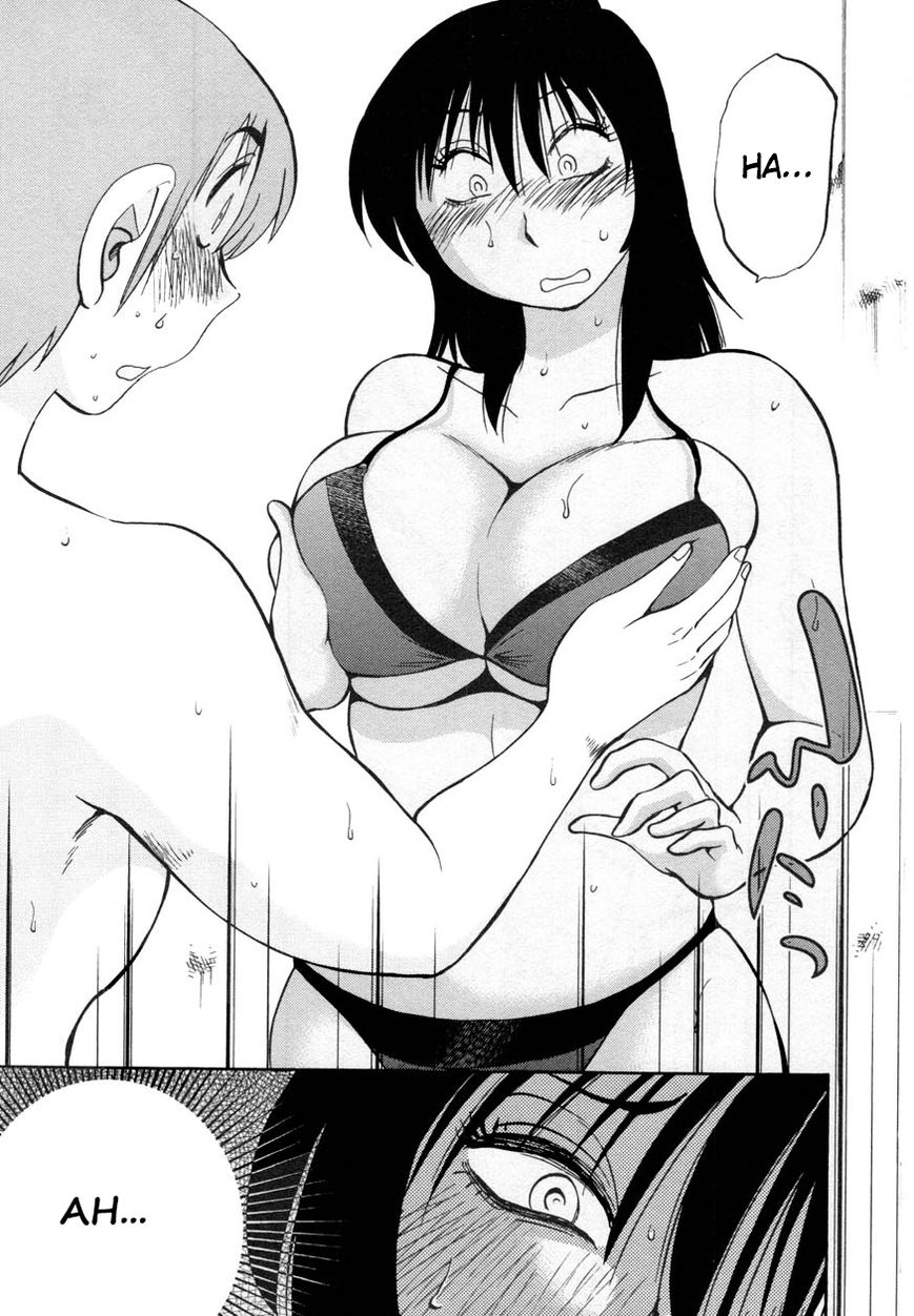 Rakujitsu no Pathos Chapter 17 — page 19