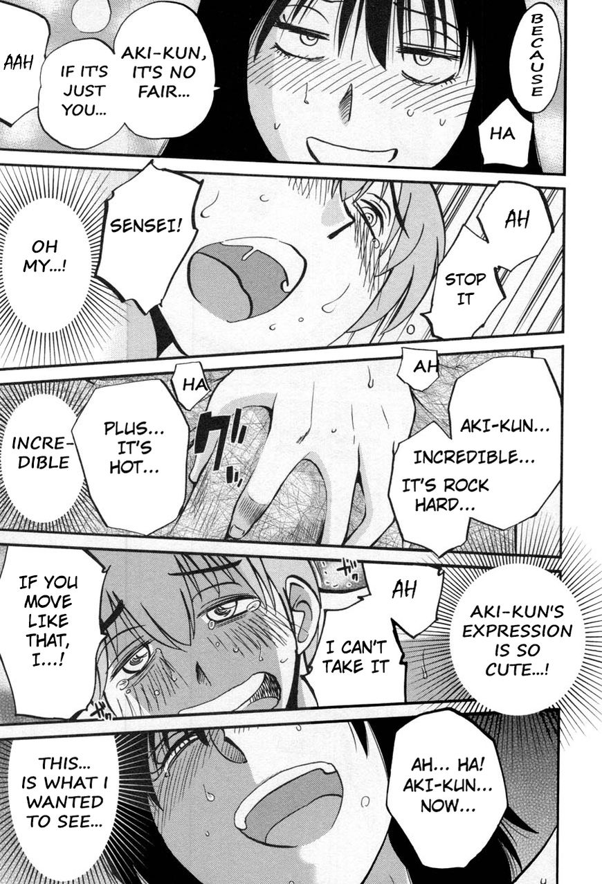 Rakujitsu no Pathos Chapter 17 — page 27