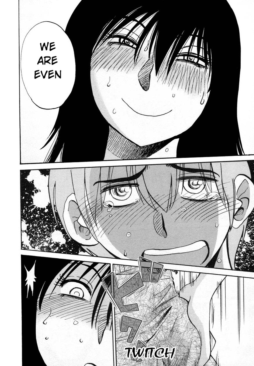 Rakujitsu no Pathos Chapter 17 — page 28