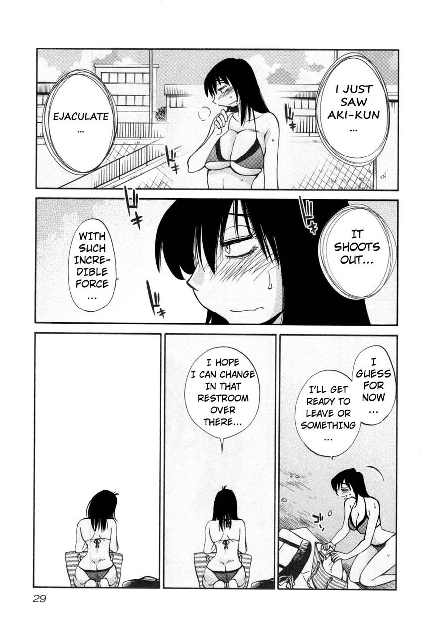 Rakujitsu no Pathos Chapter 17 — page 31