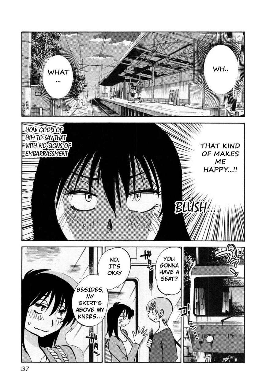 Rakujitsu no Pathos Chapter 18 — page 5