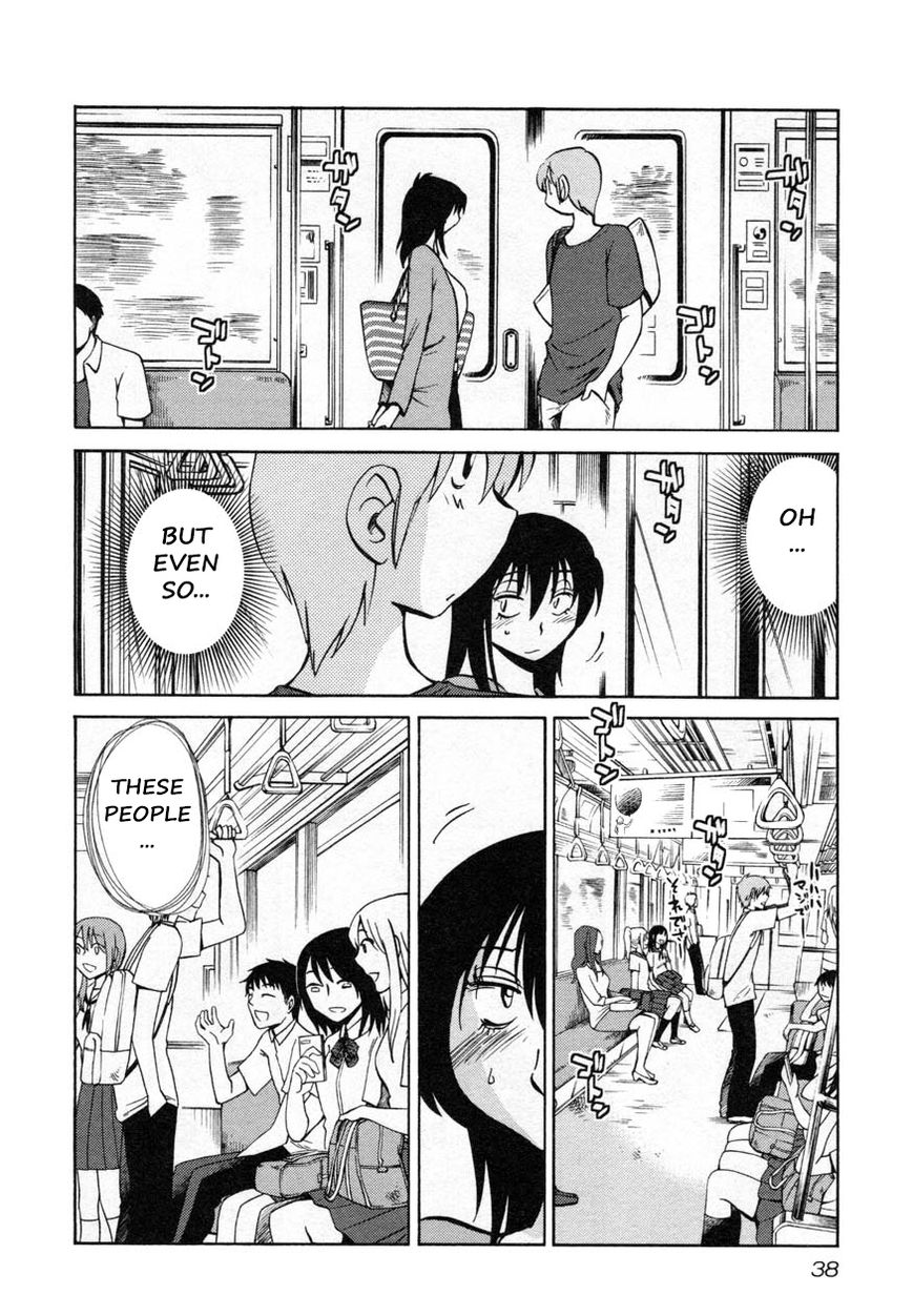 Rakujitsu no Pathos Chapter 18 — page 6