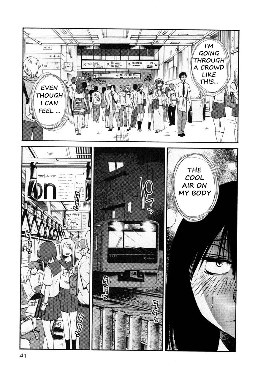 Rakujitsu no Pathos Chapter 18 — page 9
