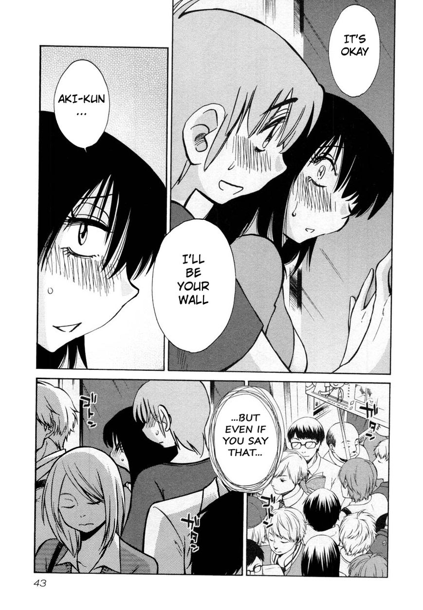 Rakujitsu no Pathos Chapter 18 — page 11