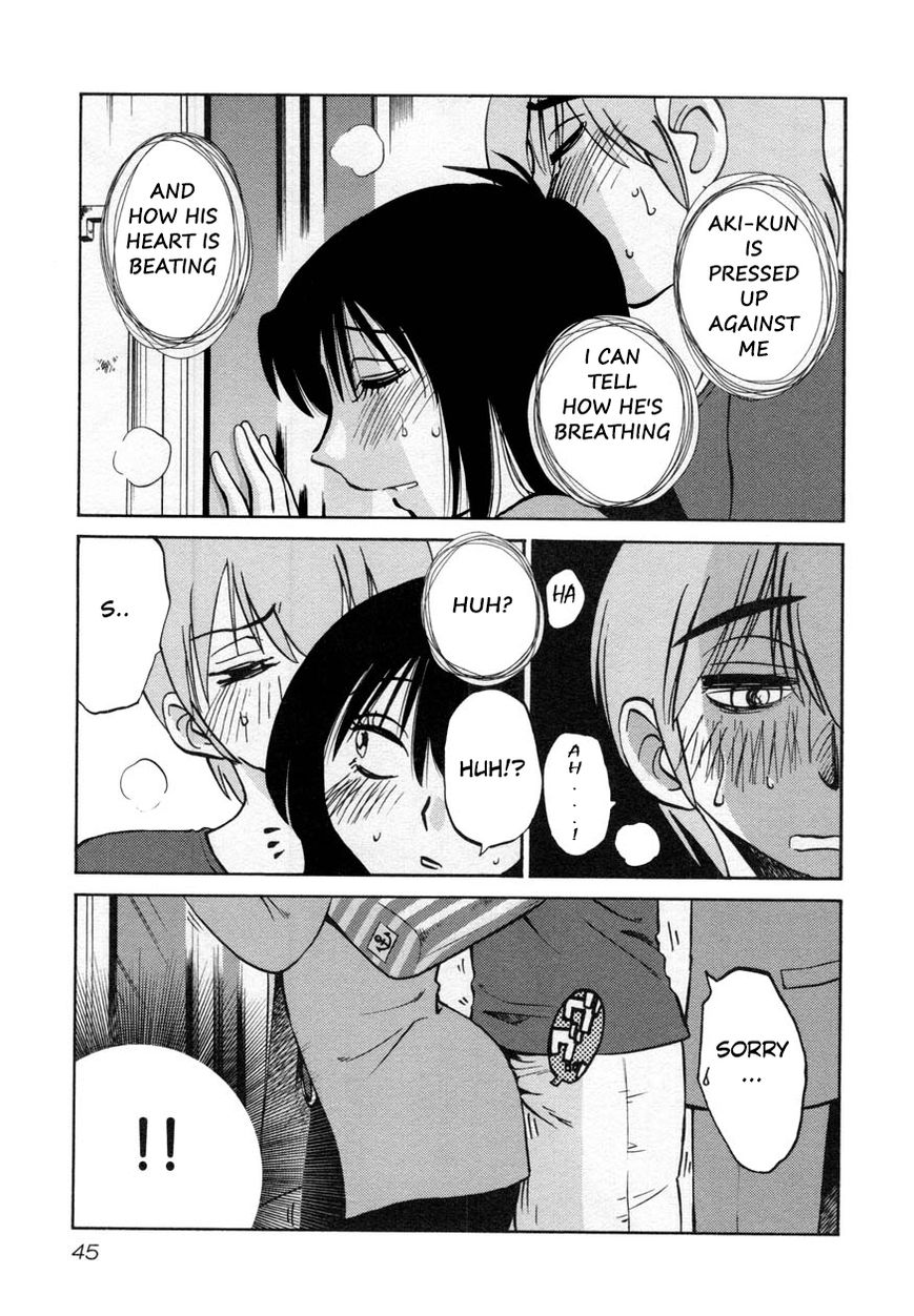 Rakujitsu no Pathos Chapter 18 — page 13