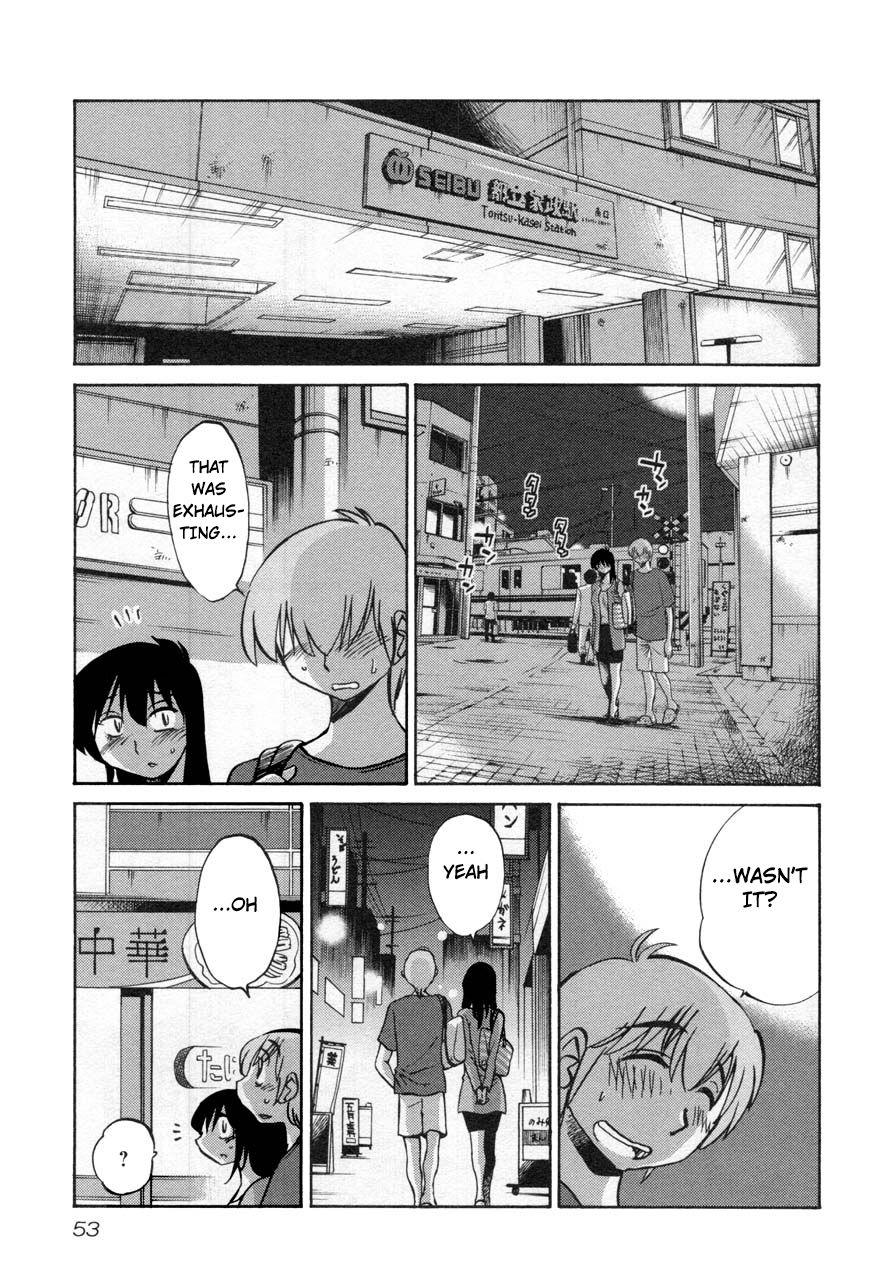 Rakujitsu no Pathos Chapter 18 — page 21