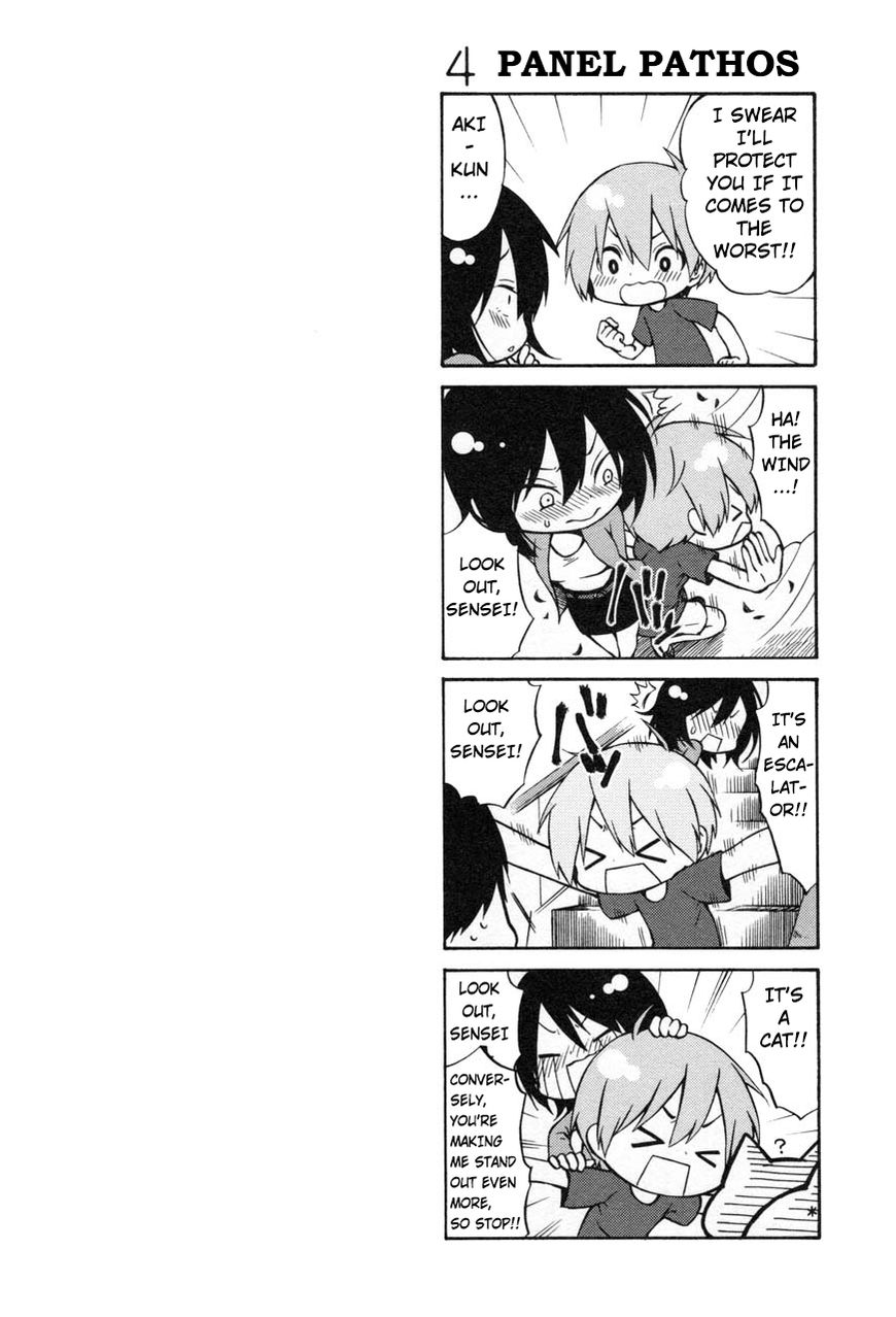 Rakujitsu no Pathos Chapter 18 — page 26