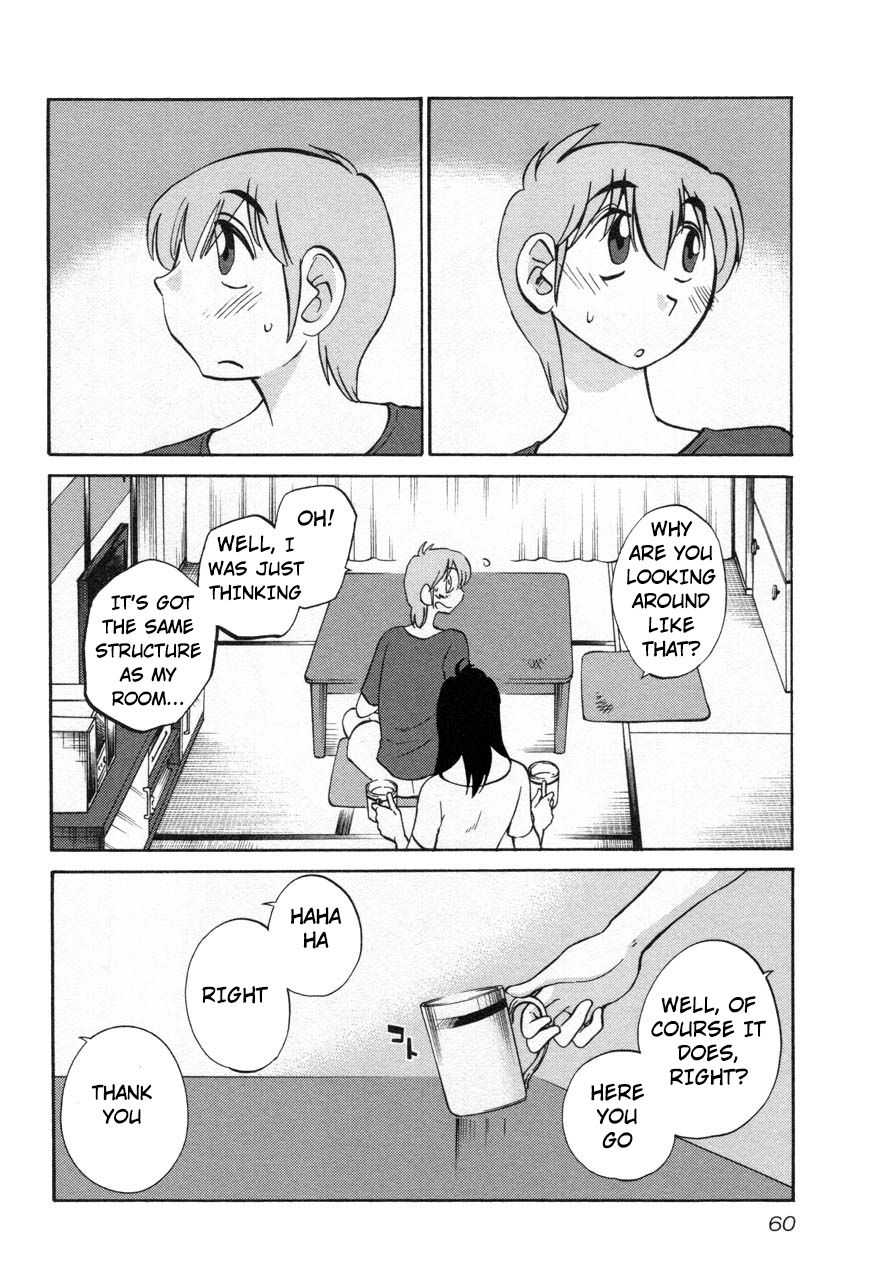 Rakujitsu no Pathos Chapter 19 — page 2