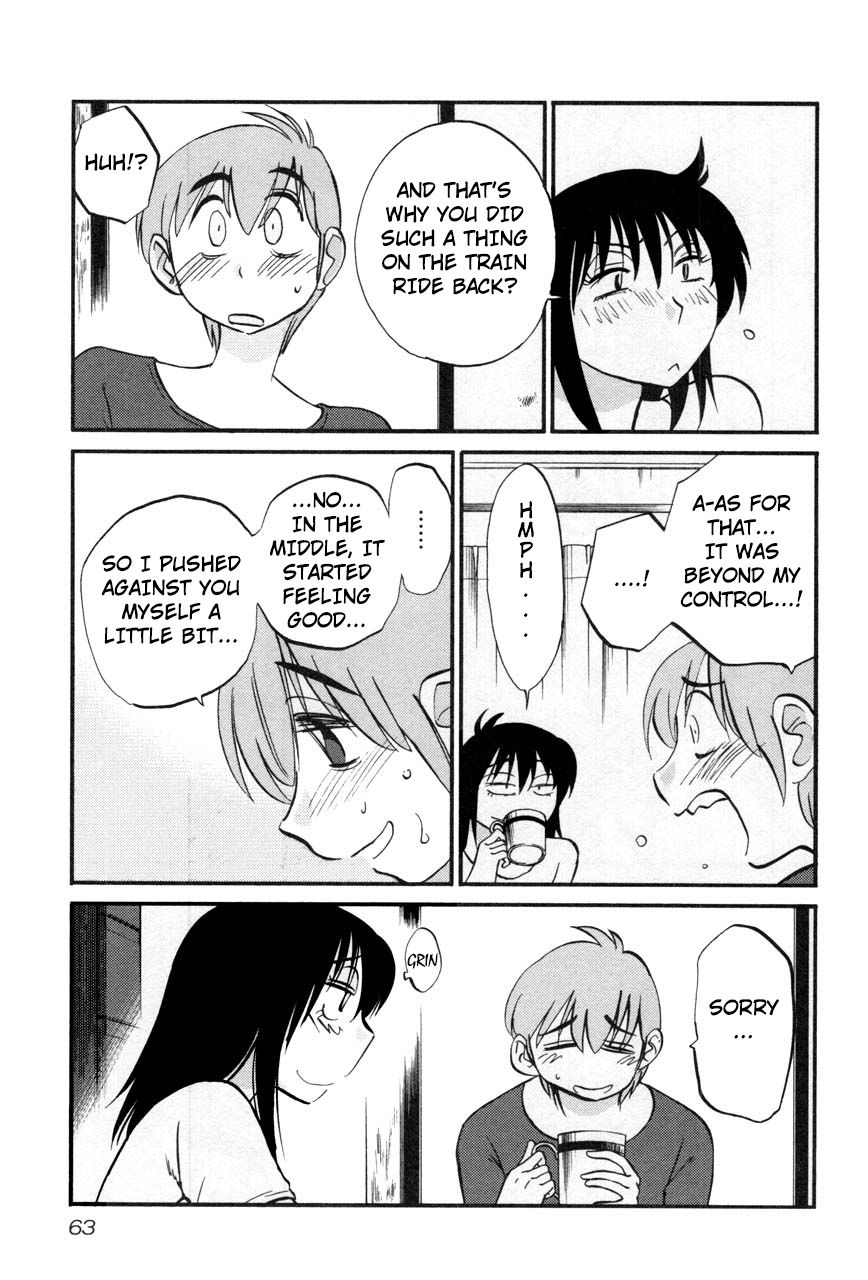 Rakujitsu no Pathos Chapter 19 — page 5
