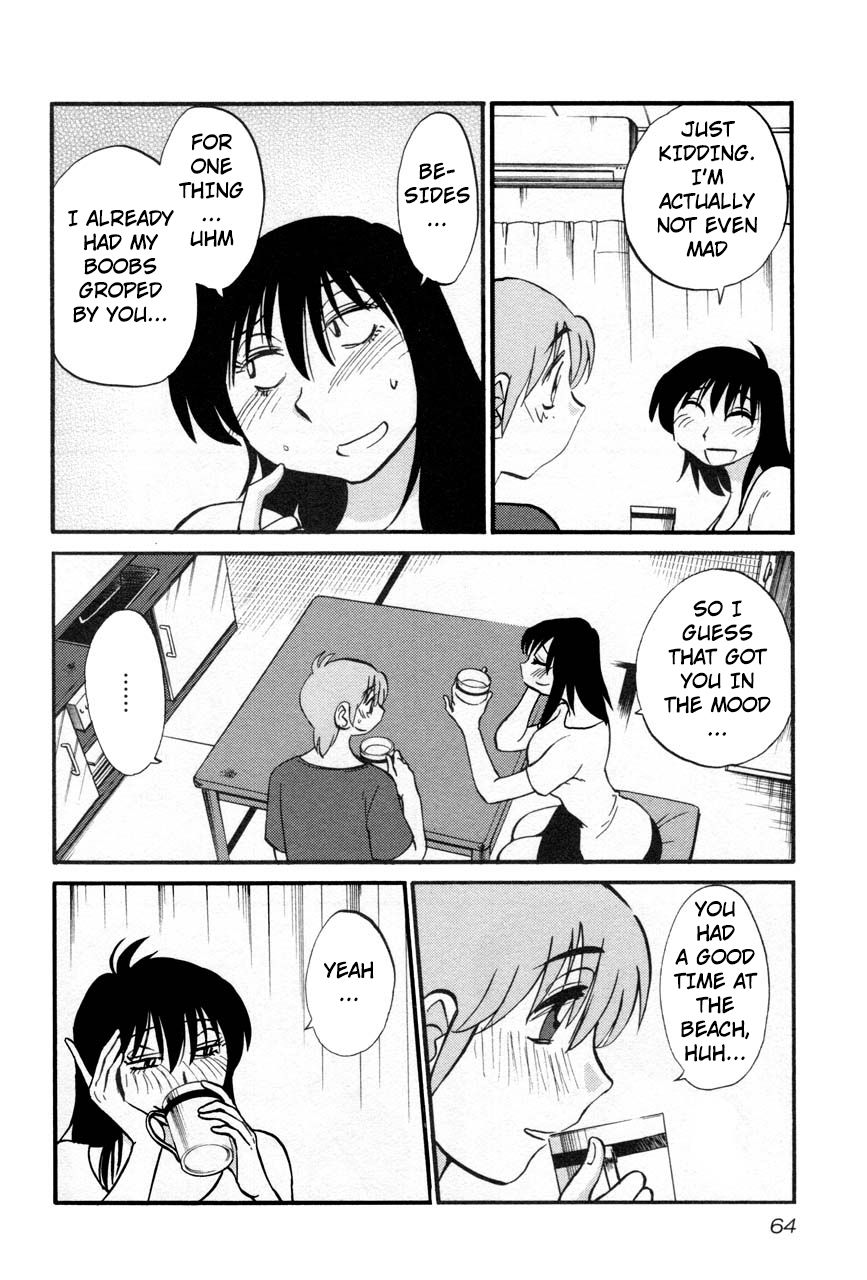 Rakujitsu no Pathos Chapter 19 — page 6