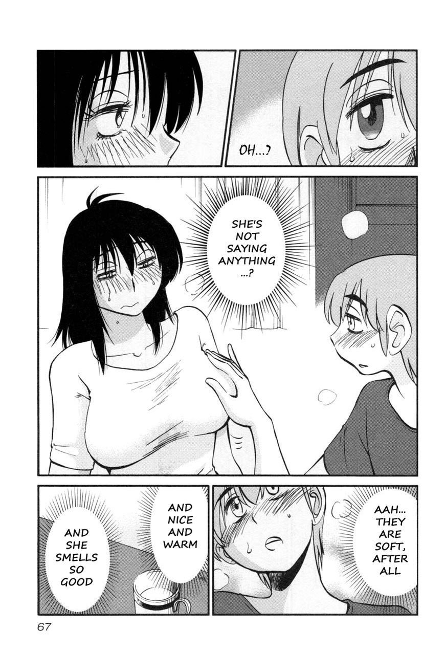 Rakujitsu no Pathos Chapter 19 — page 9