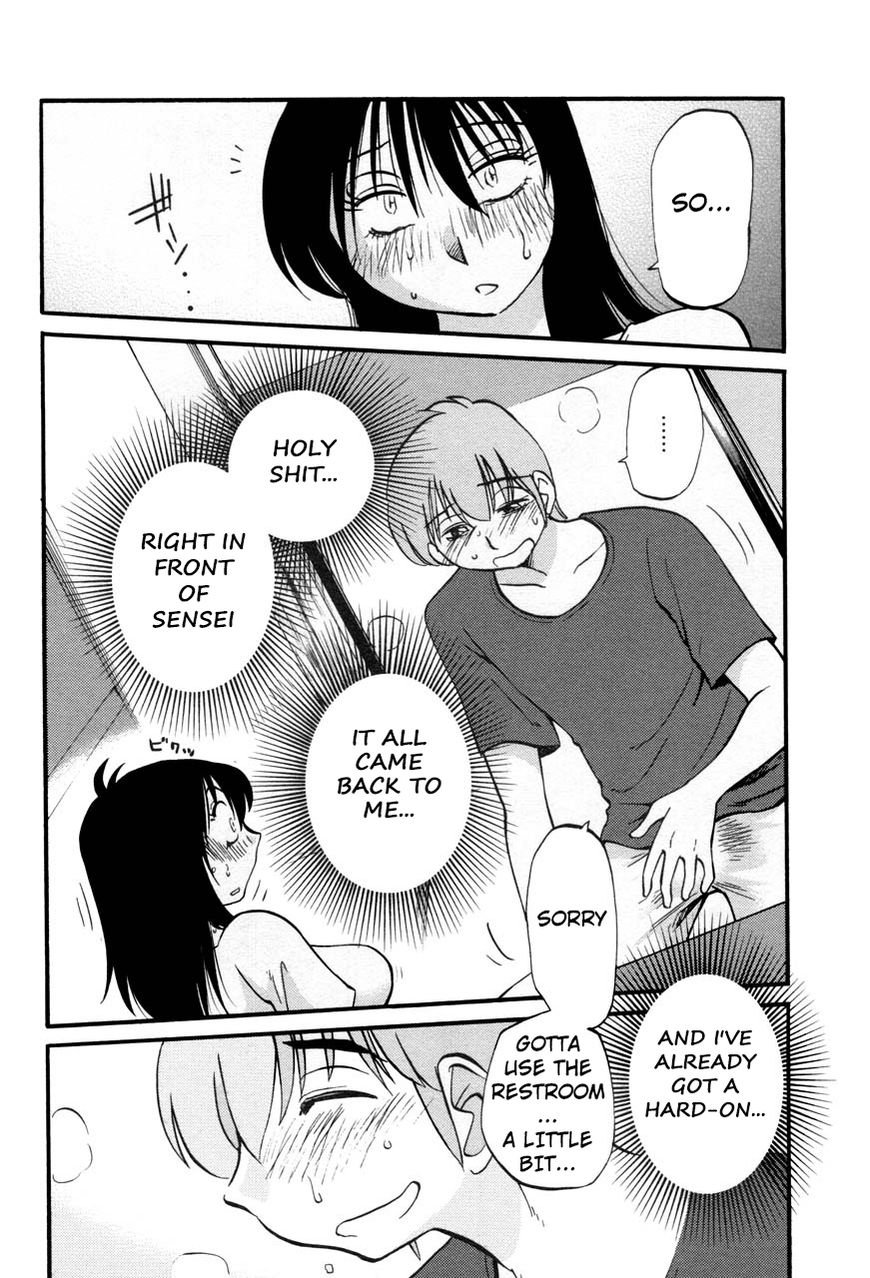 Rakujitsu no Pathos Chapter 19 — page 14