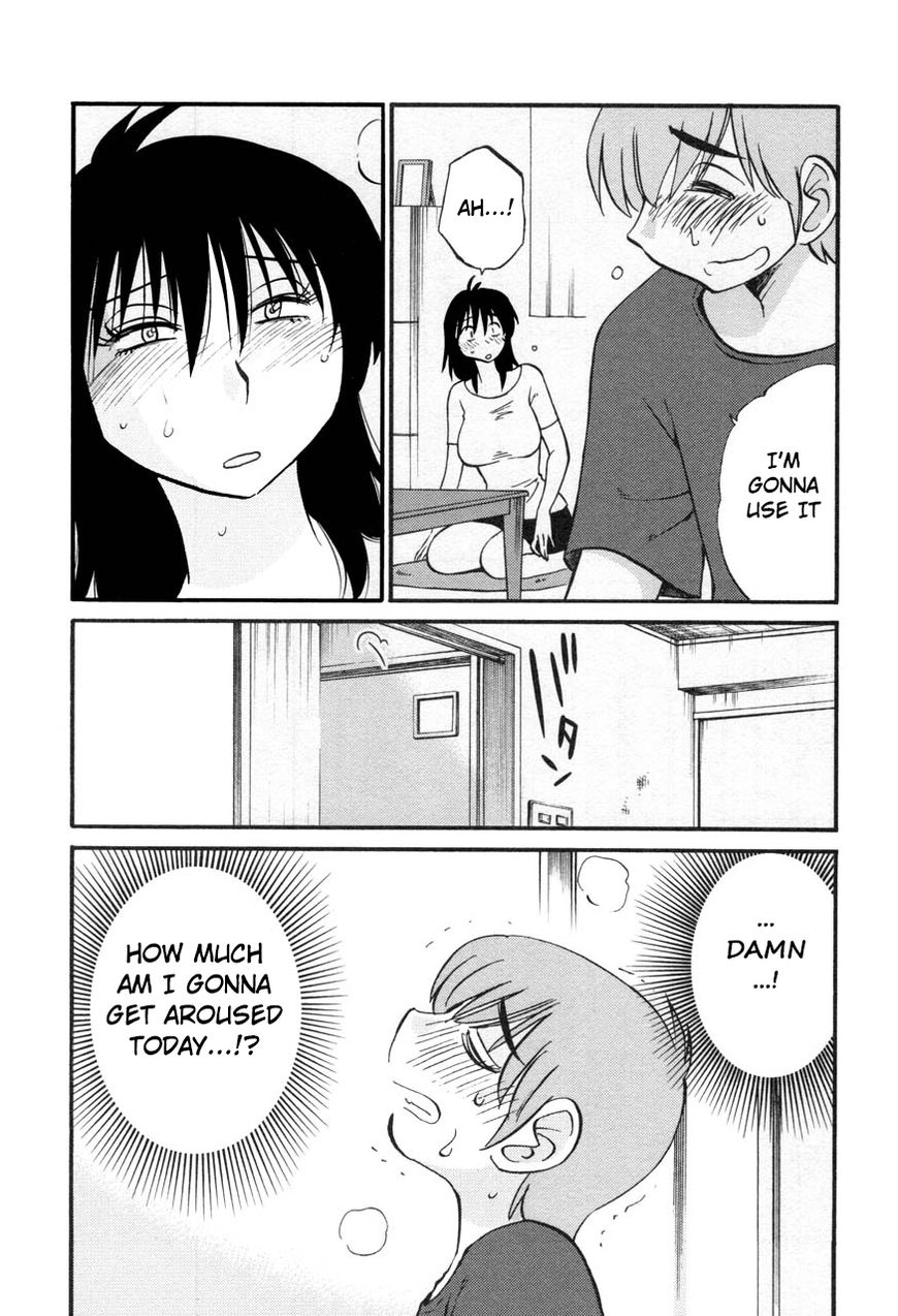 Rakujitsu no Pathos Chapter 19 — page 15
