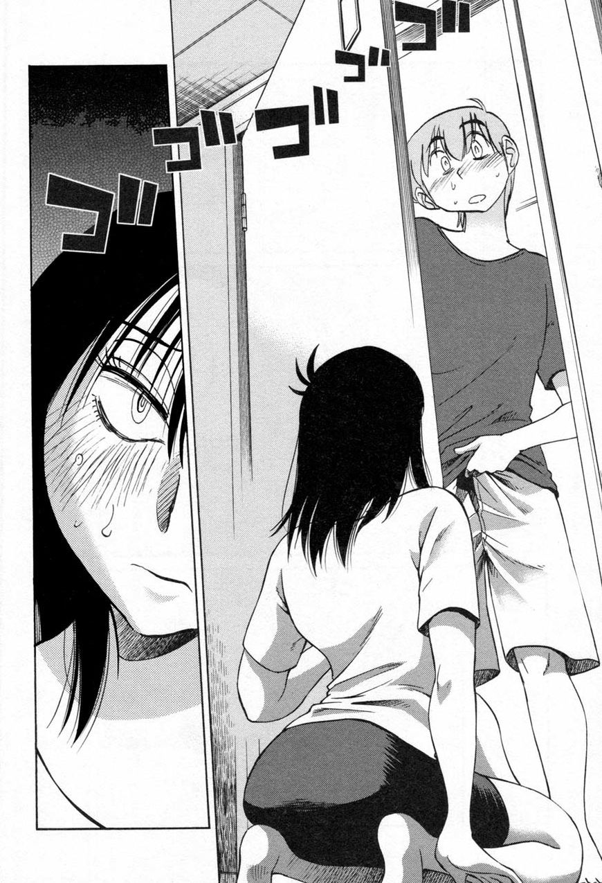 Rakujitsu no Pathos Chapter 19 — page 20