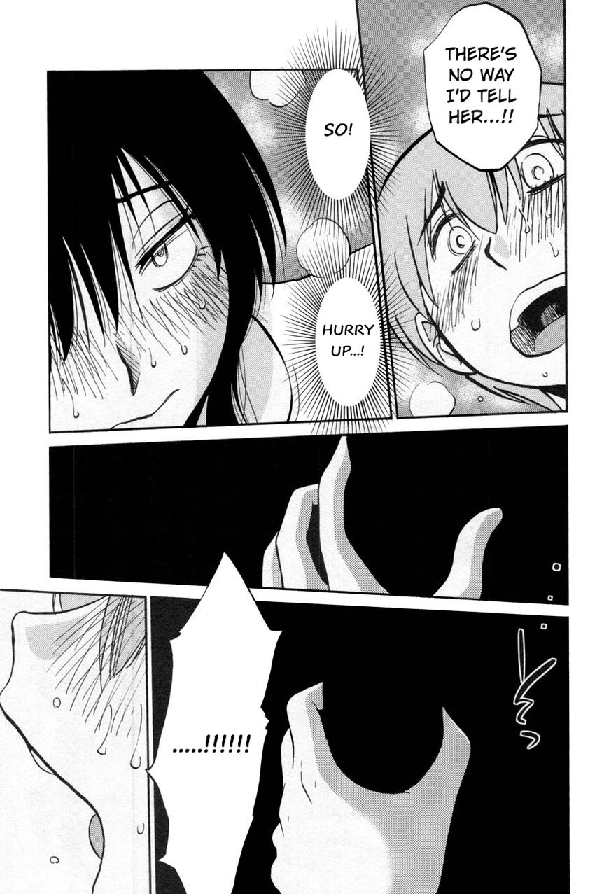 Rakujitsu no Pathos Chapter 20 — page 5