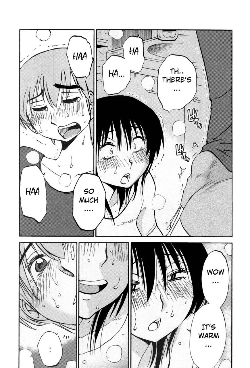 Rakujitsu no Pathos Chapter 20 — page 9