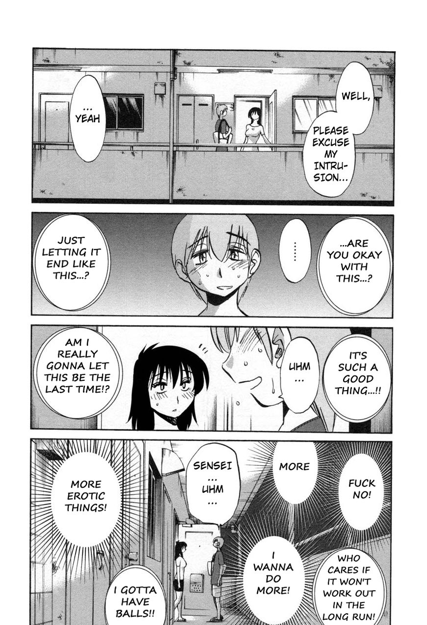 Rakujitsu no Pathos Chapter 20 — page 22