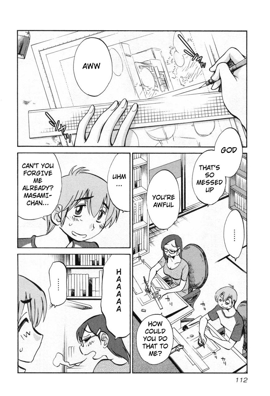 Rakujitsu no Pathos Chapter 21 — page 2