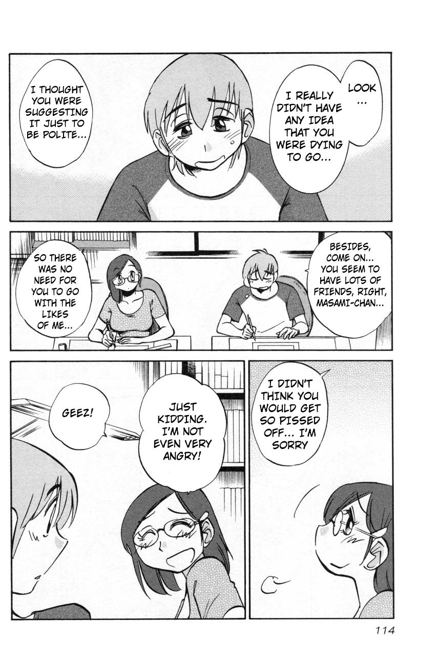 Rakujitsu no Pathos Chapter 21 — page 4