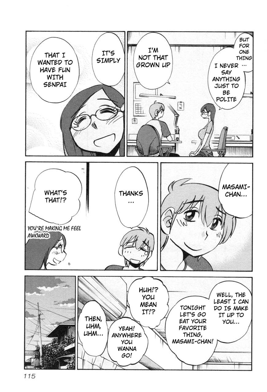 Rakujitsu no Pathos Chapter 21 — page 5