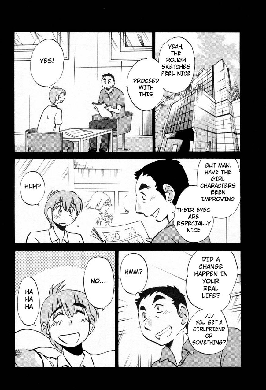 Rakujitsu no Pathos Chapter 21 — page 6