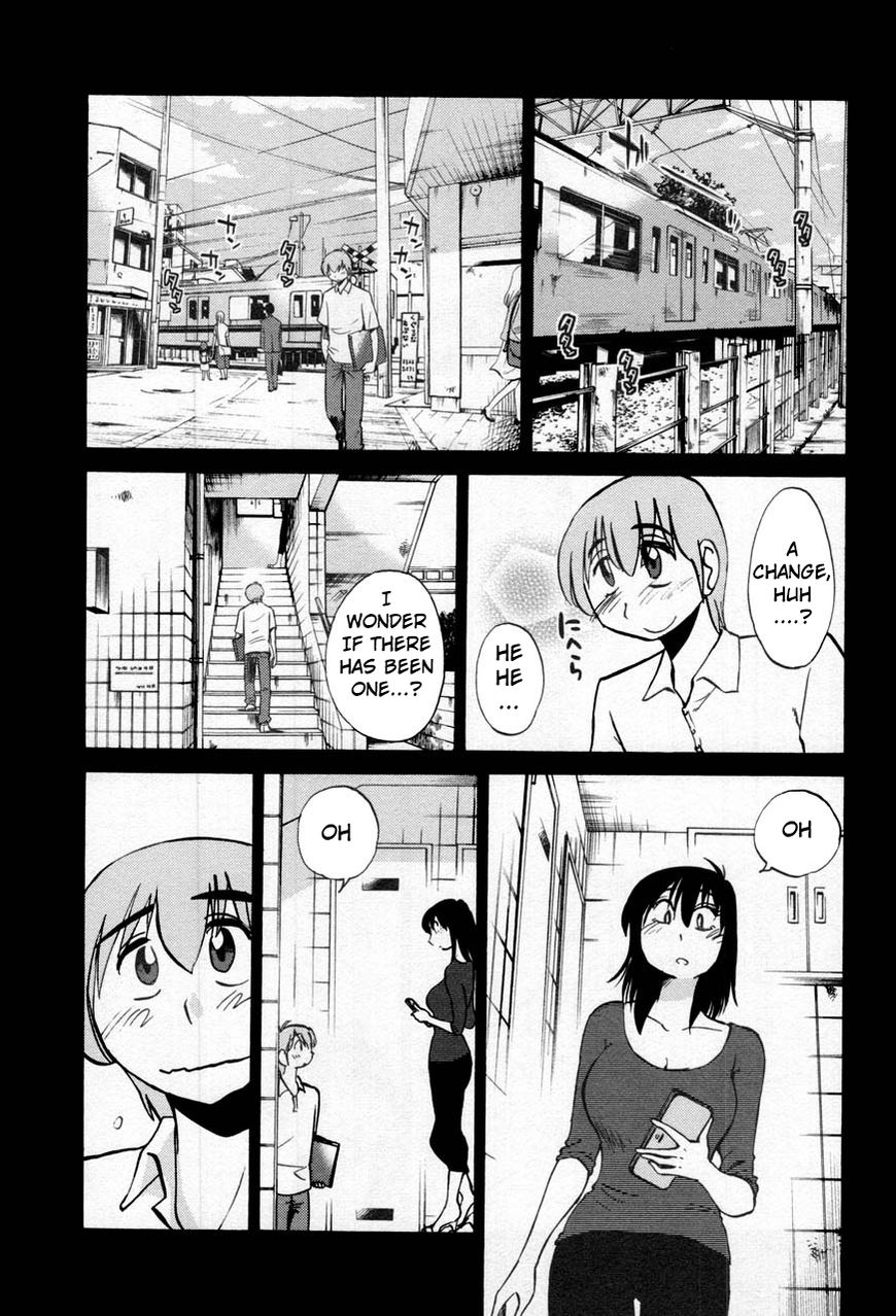 Rakujitsu no Pathos Chapter 21 — page 7