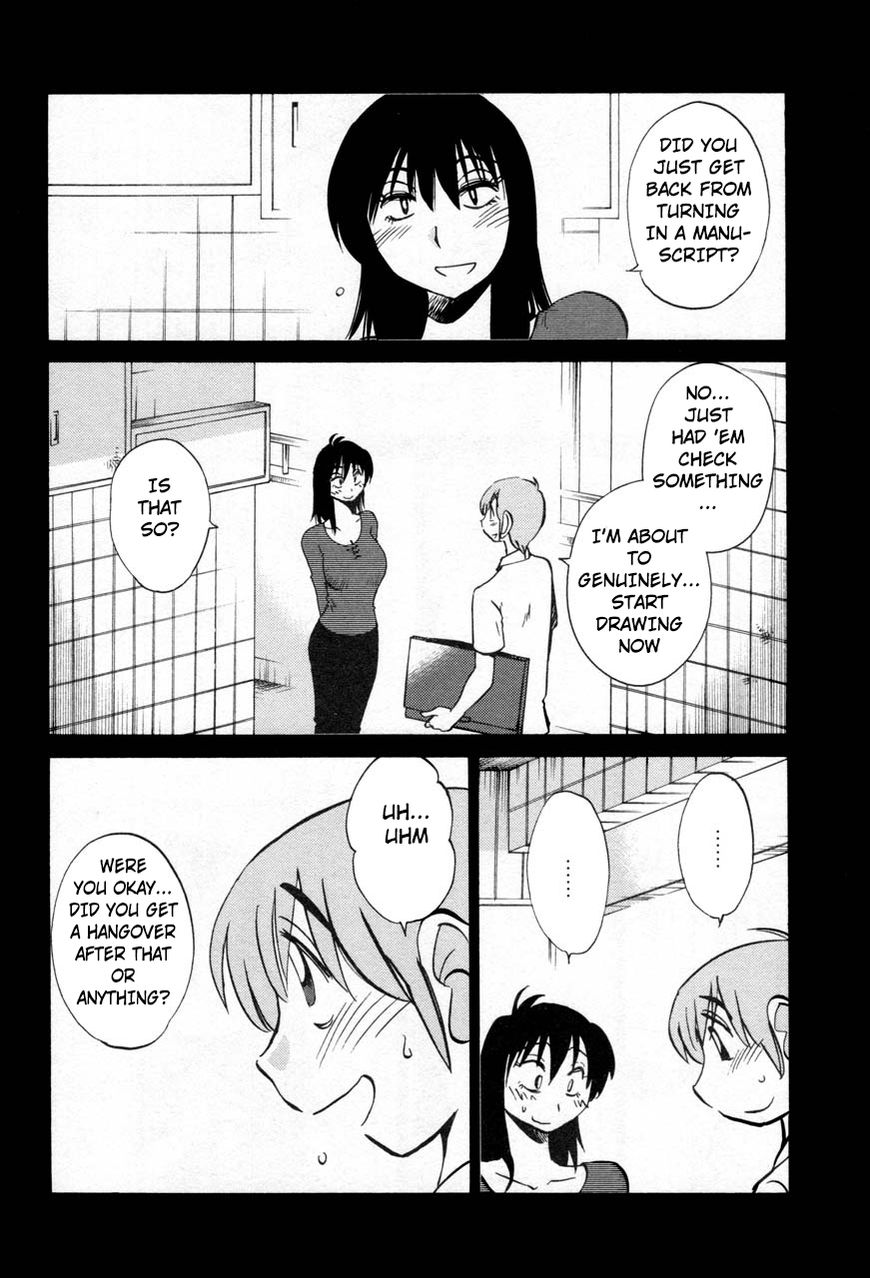 Rakujitsu no Pathos Chapter 21 — page 8