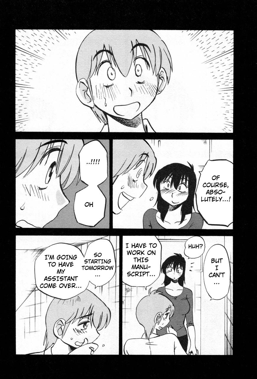 Rakujitsu no Pathos Chapter 21 — page 10