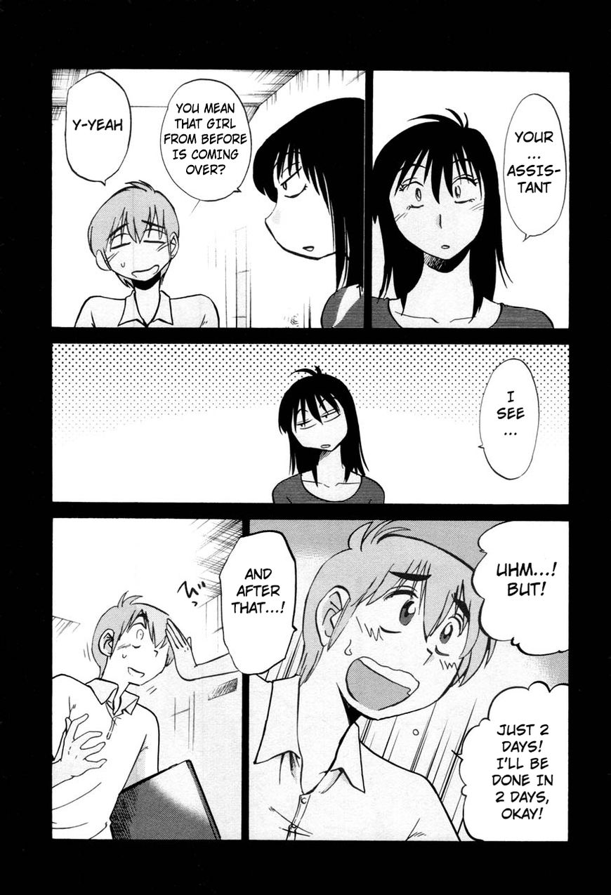 Rakujitsu no Pathos Chapter 21 — page 11