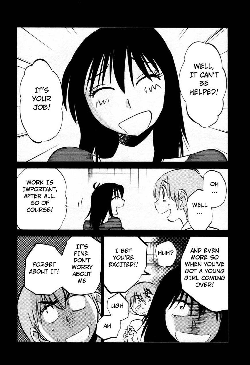 Rakujitsu no Pathos Chapter 21 — page 12