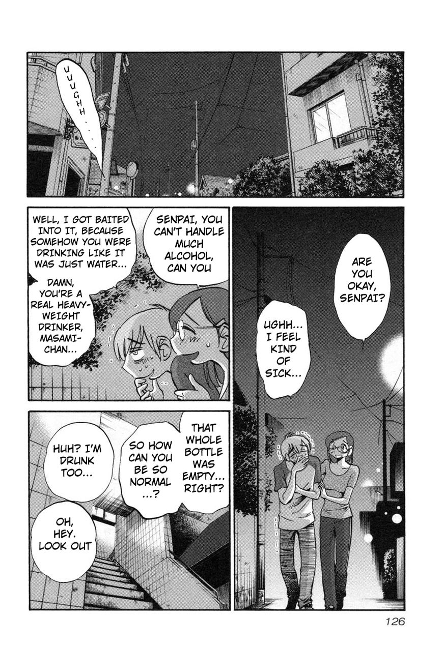 Rakujitsu no Pathos Chapter 21 — page 16