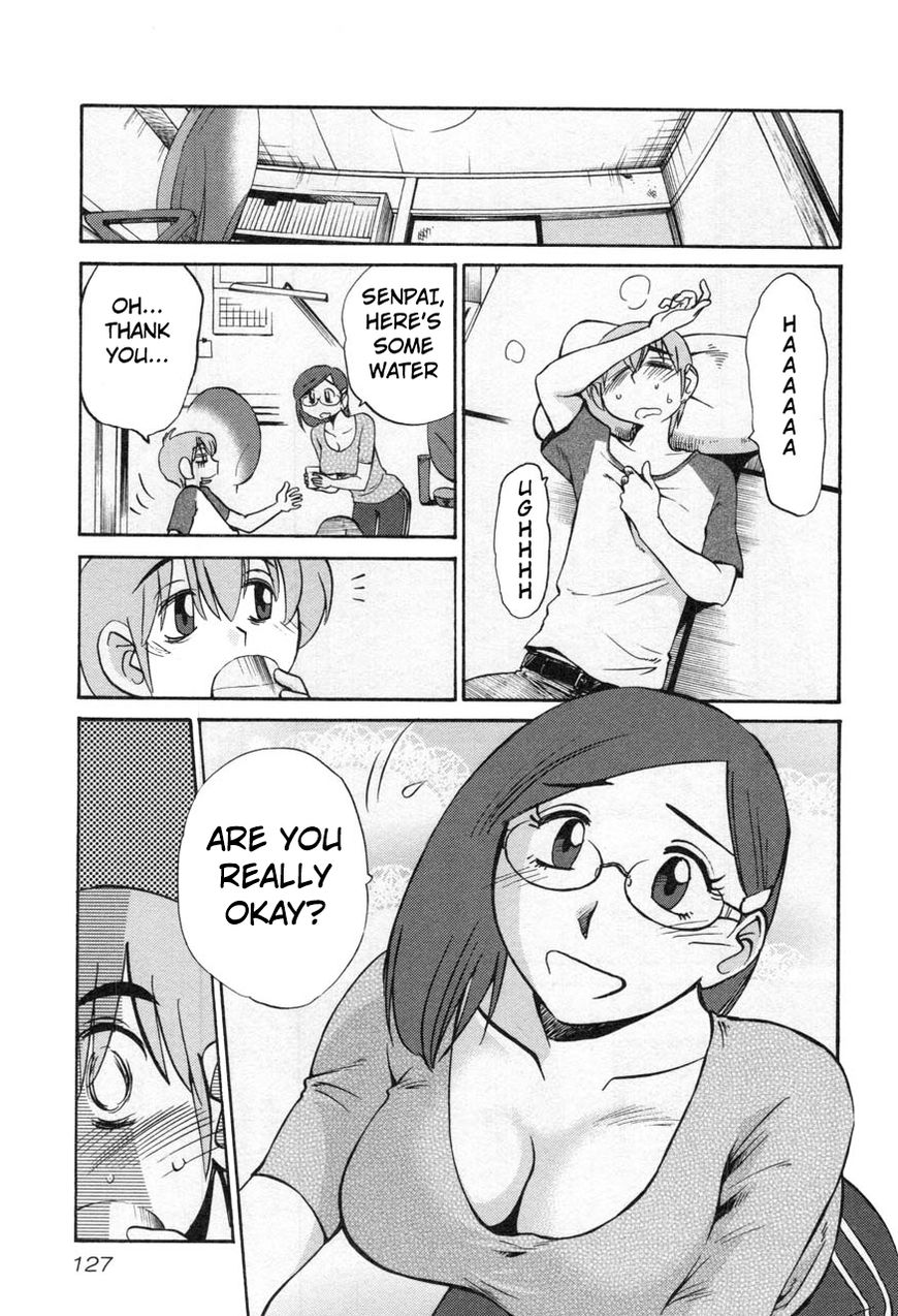 Rakujitsu no Pathos Chapter 21 — page 17