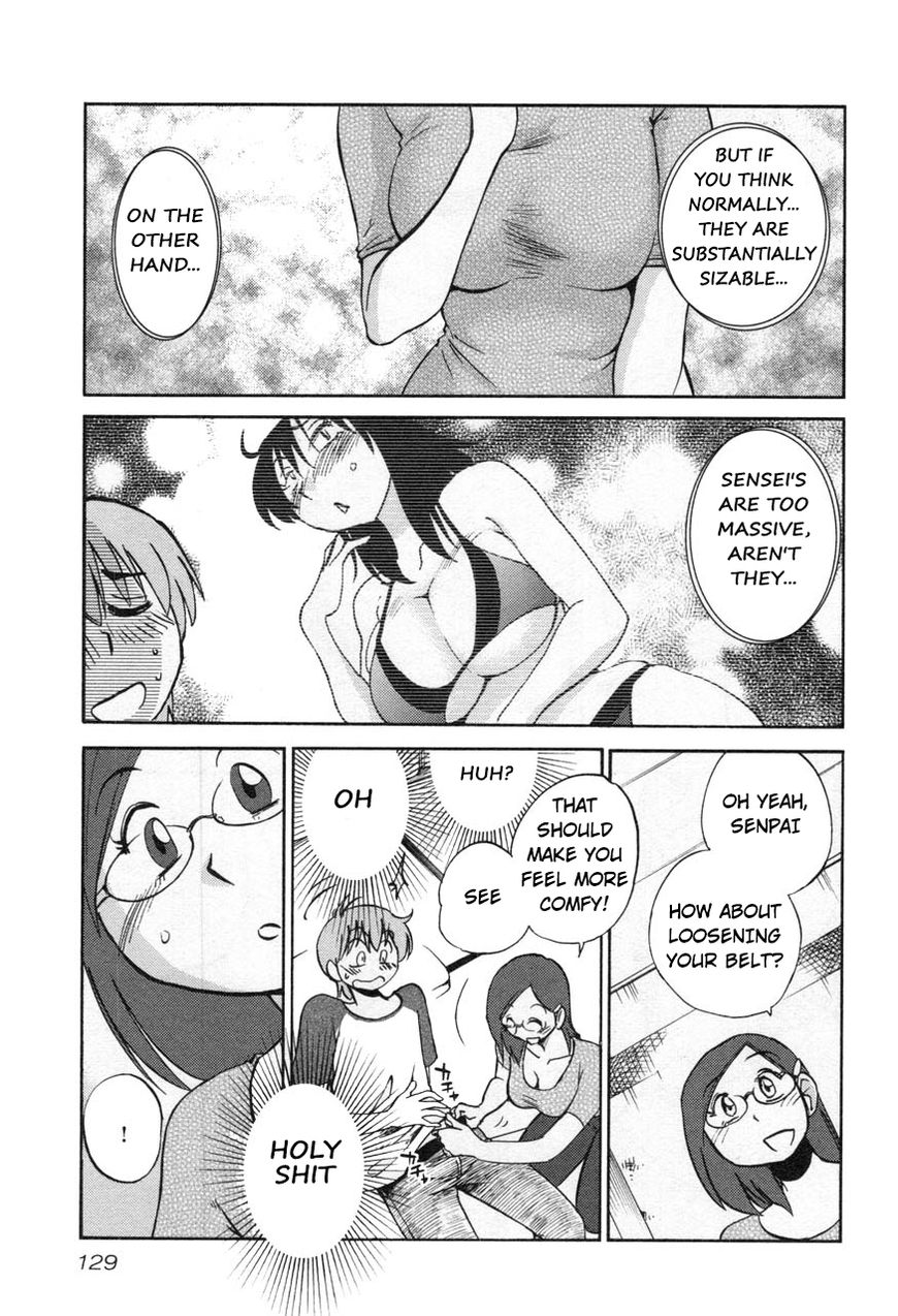 Rakujitsu no Pathos Chapter 21 — page 19