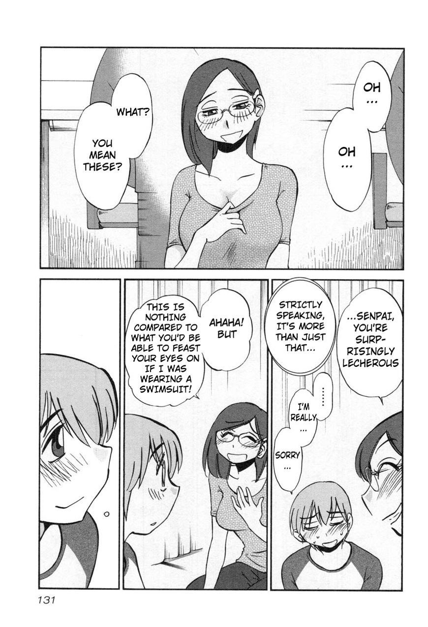 Rakujitsu no Pathos Chapter 21 — page 21